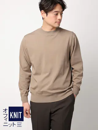 オフィニット／モックネックニット