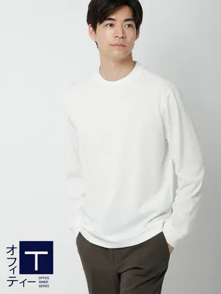 オフィT／長袖Tシャツ