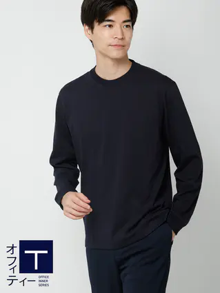 オフィT／長袖Tシャツ