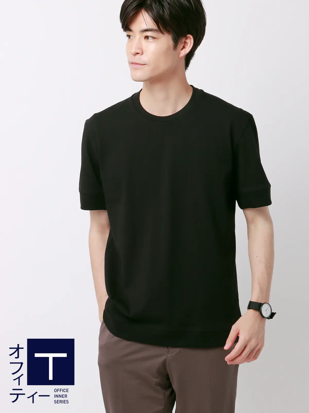 オフィT／Tシャツ／半袖／ウォッシャブル／プレーティング天竺／COMMUTECH ブラック系 S