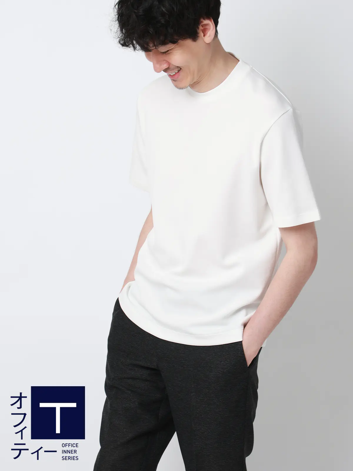 オフィT／Tシャツ／半袖／ウォッシャブル／吸水速乾／UVカット／プレーティング鹿の子／無地 ホワイト S