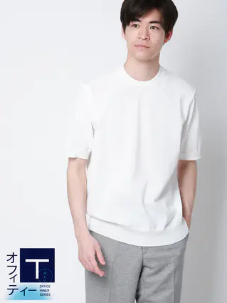 冷たいオフィT／Tシャツ