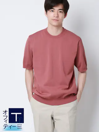 冷たいオフィT／Tシャツ