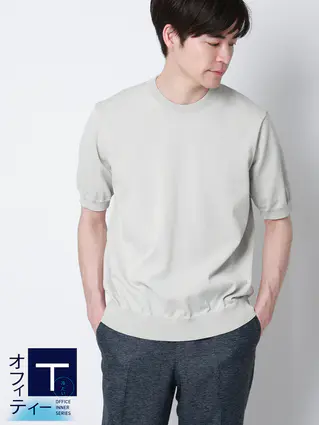 冷たいオフィT／Tシャツ