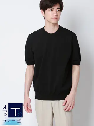 冷たいオフィT／Tシャツ