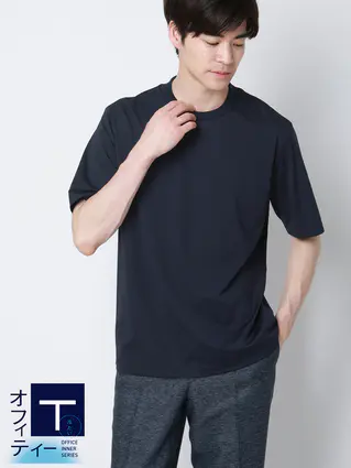 冷たいオフィT／Tシャツ