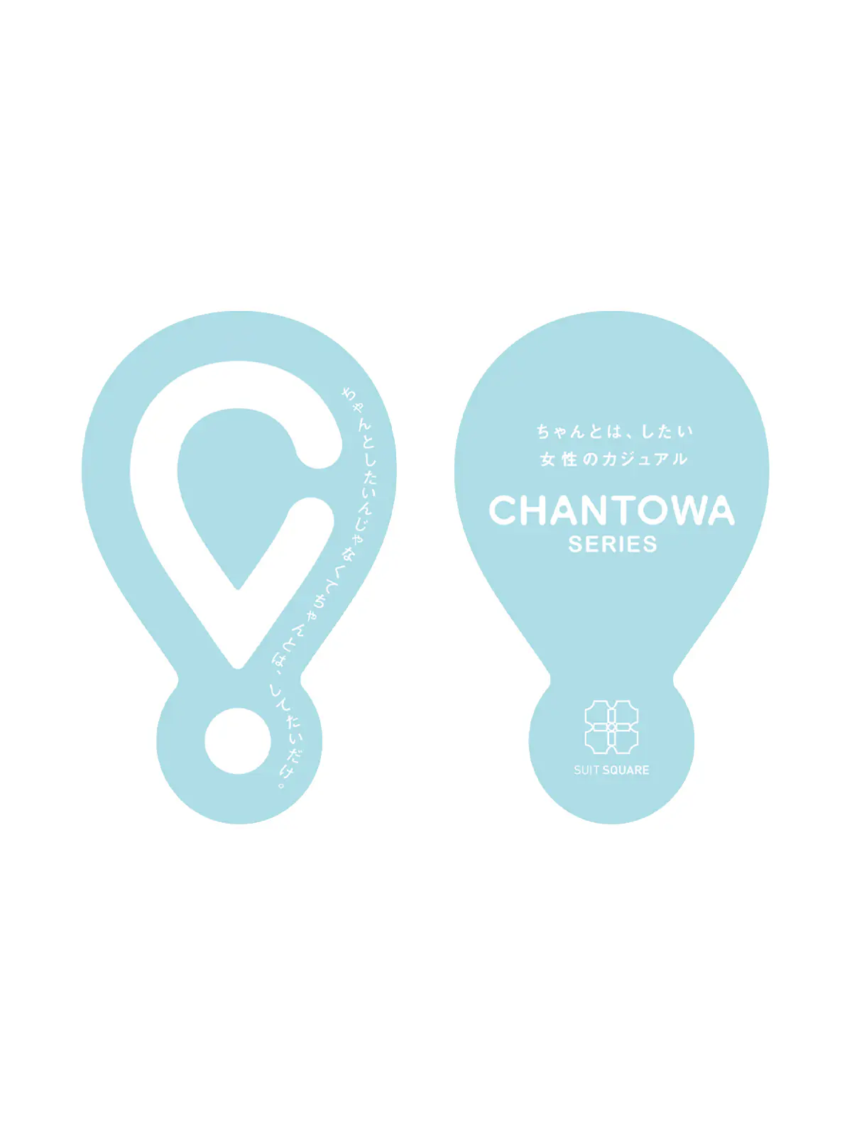 CHANTOWA/シアーリブニット/半袖/ハンドウォッシュ/無地 グレー F