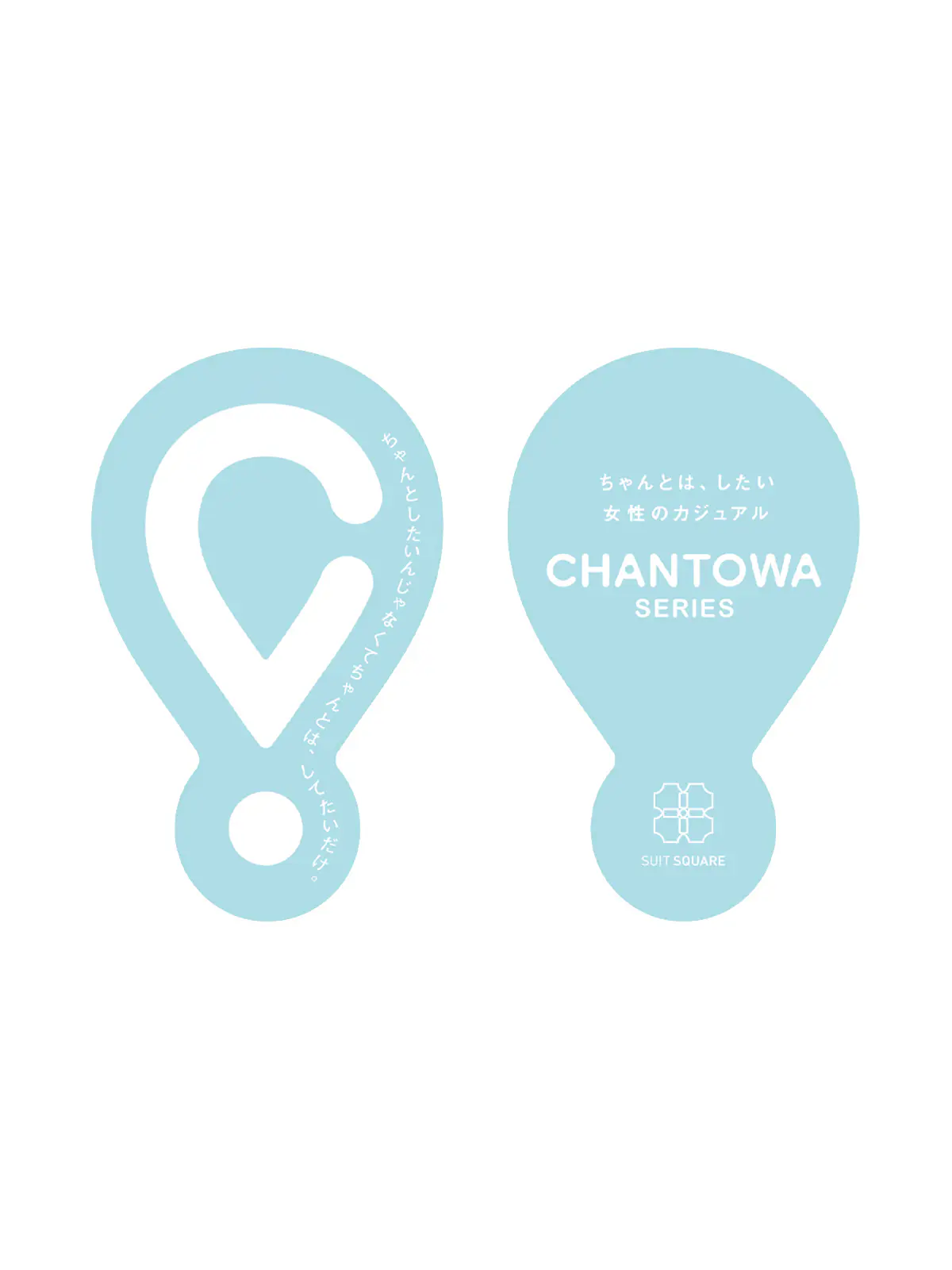 CHANTOWA/シアーリブニットカーディガン/長袖/ハンドウォッシュ/無地 ブラック F