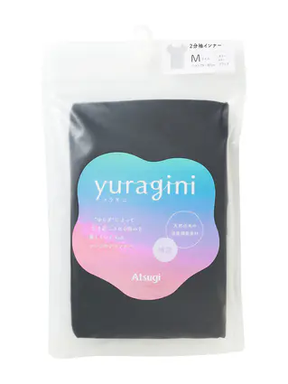 ATSUGI／2WAYインナー