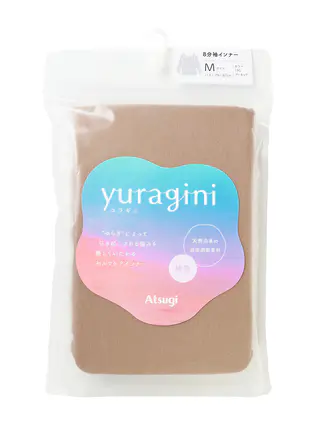 ATSUGI／スクエアネックインナー