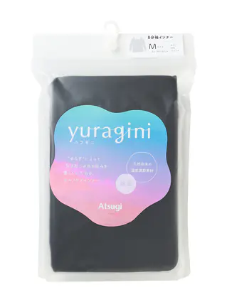 ATSUGI／スクエアネックインナー