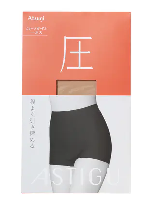 ATSUGI／ショーツガードル