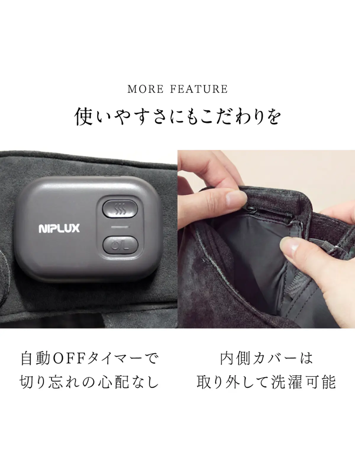▼WEB限定/NIPLUX /CORILAX/加圧式ヘッドケア グレー F