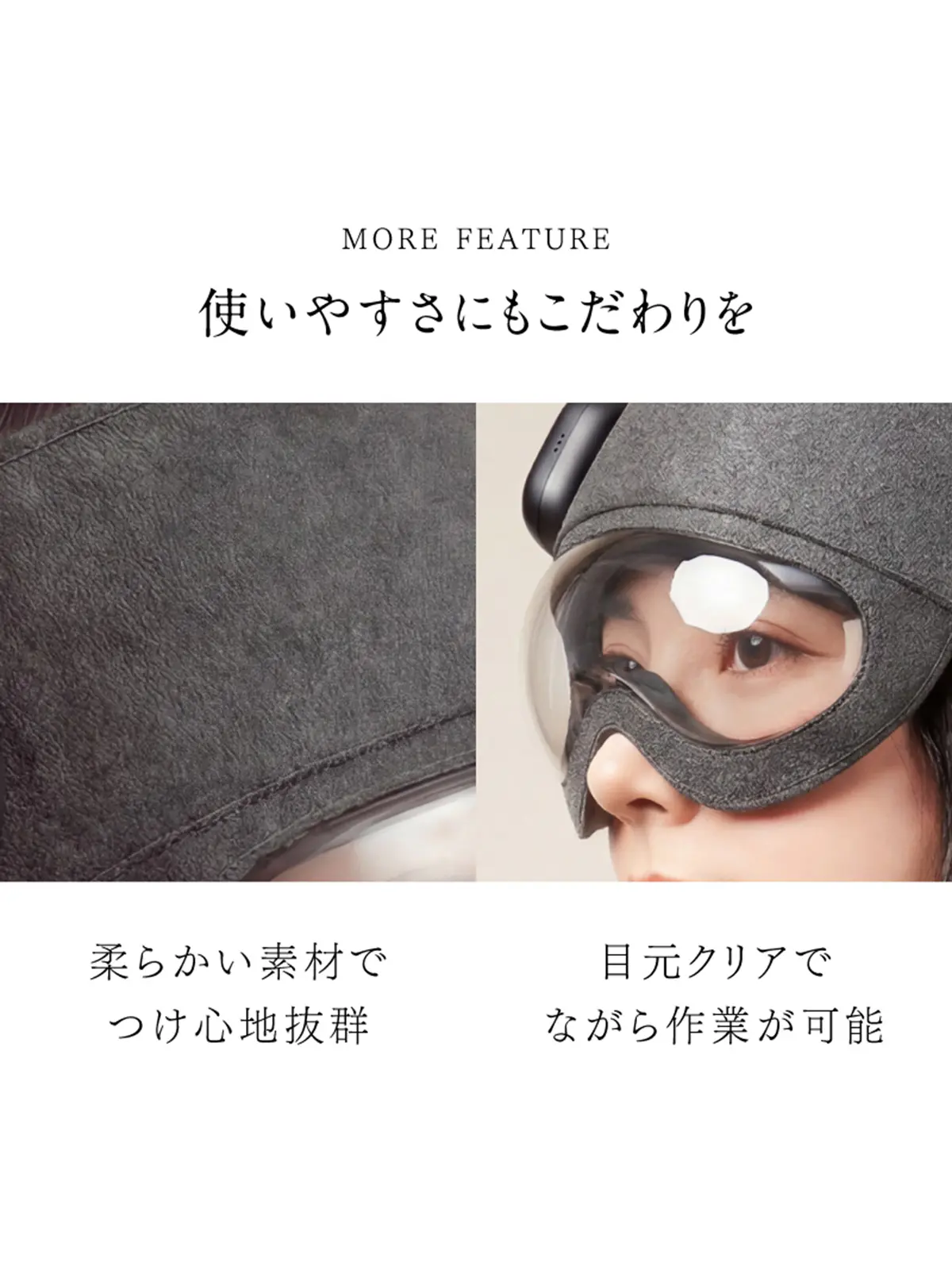 ▼WEB限定/NIPLUX /CORILAX/加圧式ヘッドケア グレー F