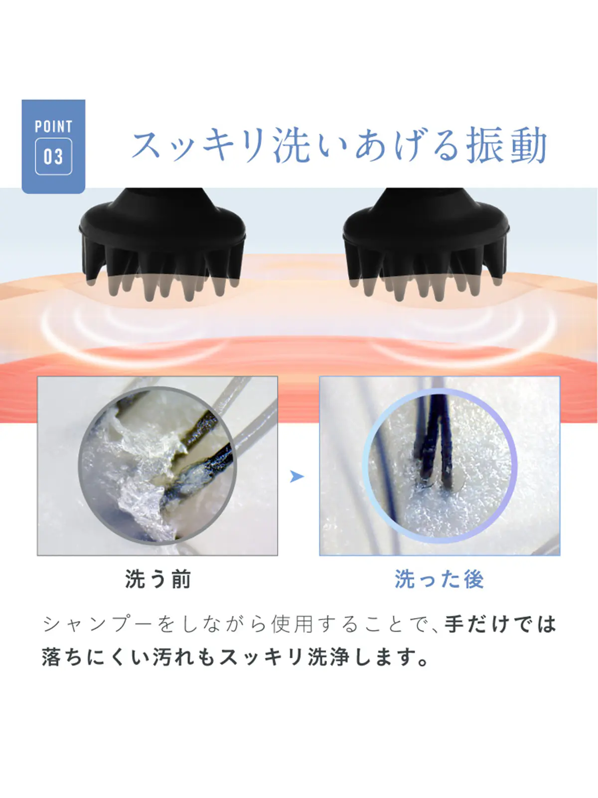 ▼WEB限定/NIPLUX /EMS HEAD SPA Pocket/EMSヘッドスパポケット ブラック F
