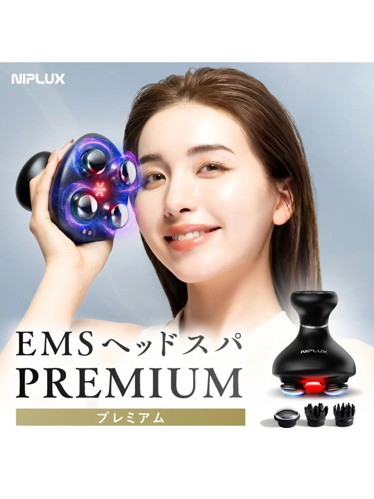 ▼WEB限定/NIPLUX /EMS HEAD SPA PREMIUM /EMSヘッドスパプレミアム ブラック F