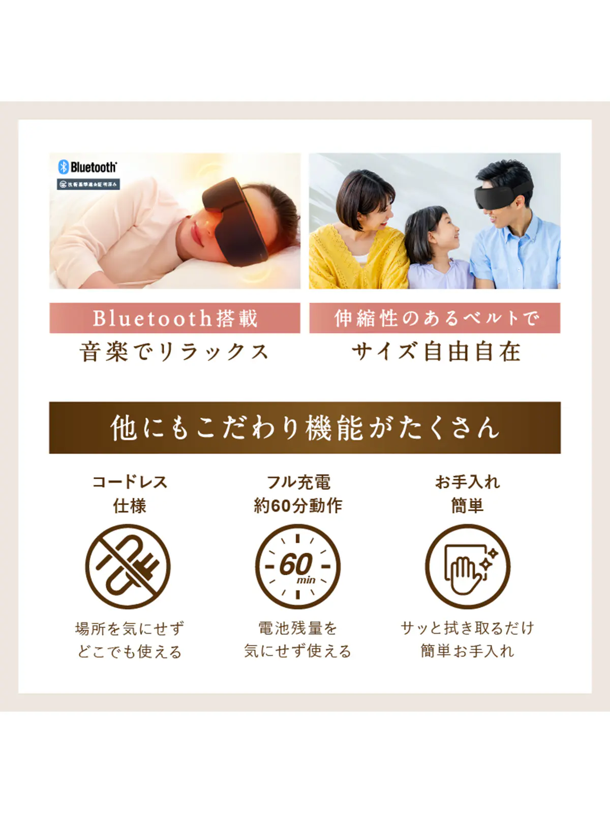 ▼WEB限定/NIPLUX /EYE RELAX S/アイリラックスエス ブラック F