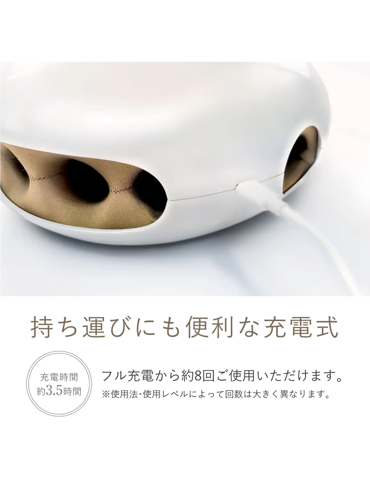 ▼WEB限定/NIPLUX / HAND MOMI /ハンドモミ オフホワイト F