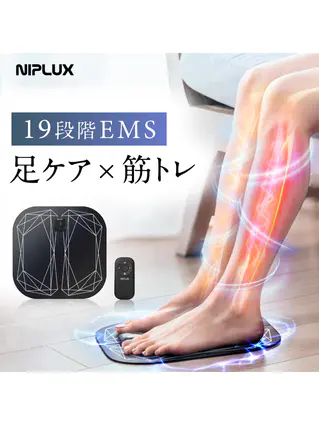 NIPLUX ／レッグフィット