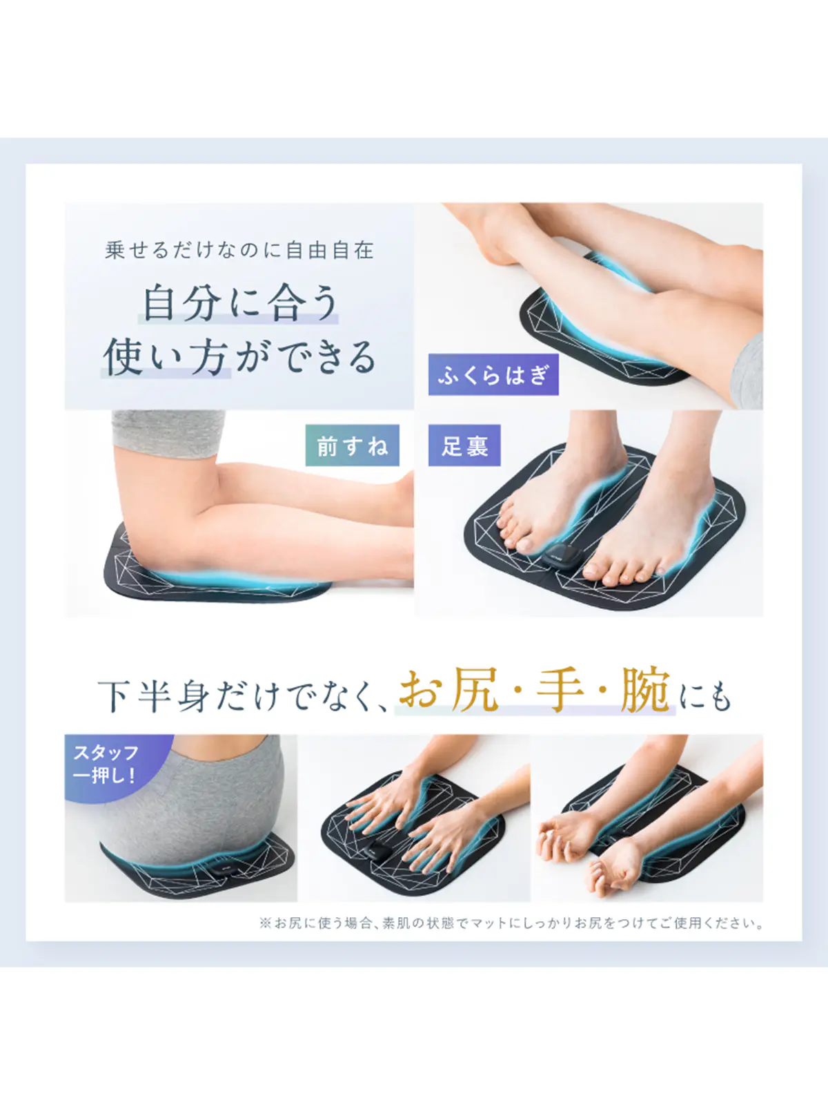 ▼WEB限定/NIPLUX /LEG FIT /レッグフィット ブラック F