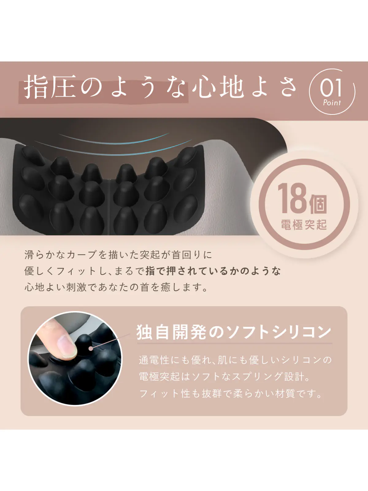 ▼WEB限定/NIPLUX /NECK PREMS/ネックプレミス グレー F