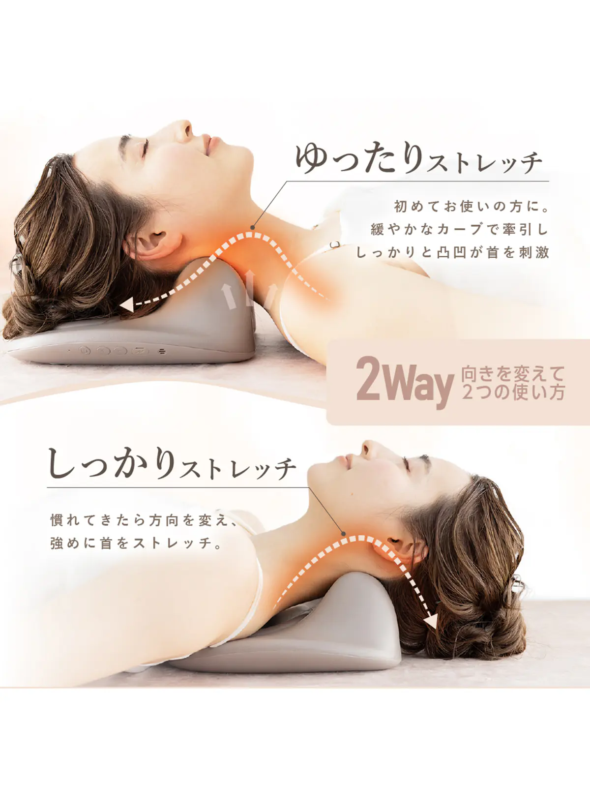 ▼WEB限定/NIPLUX /NECK PREMS/ネックプレミス グレー F