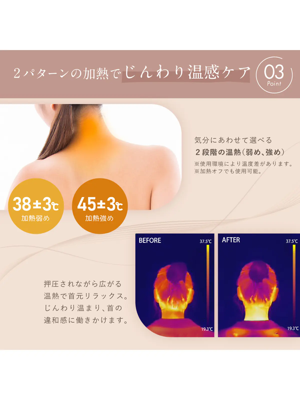 ▼WEB限定/NIPLUX /NECK PREMS/ネックプレミス グレー F