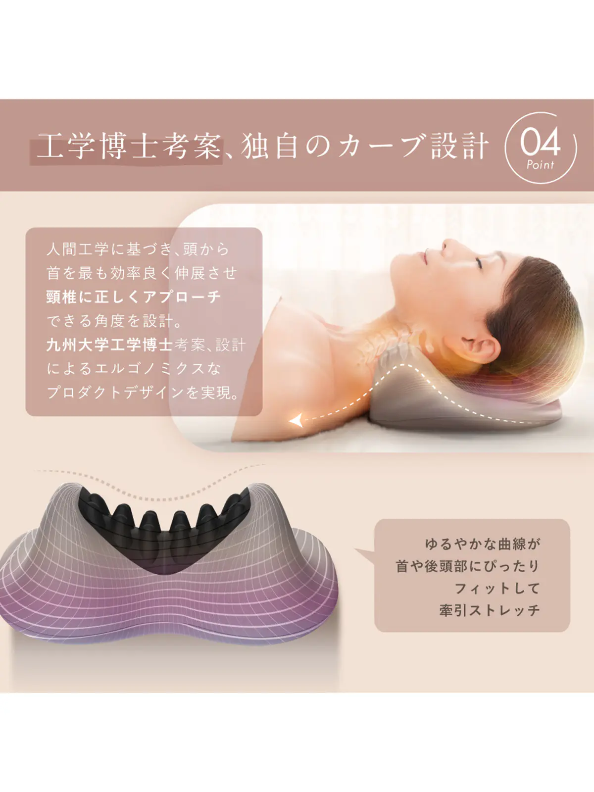 ▼WEB限定/NIPLUX /NECK PREMS/ネックプレミス グレー F