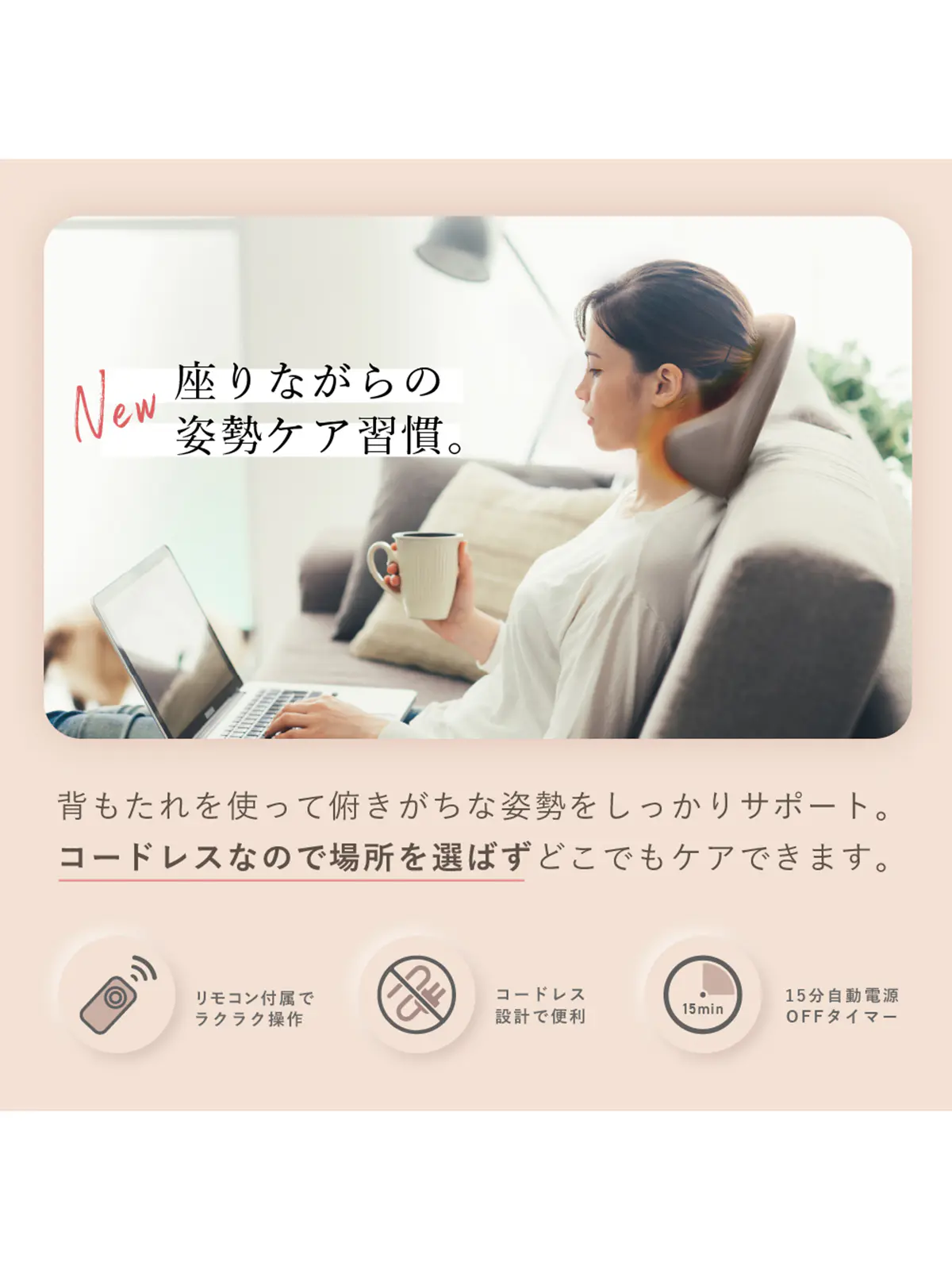 ▼WEB限定/NIPLUX /NECK PREMS/ネックプレミス グレー F