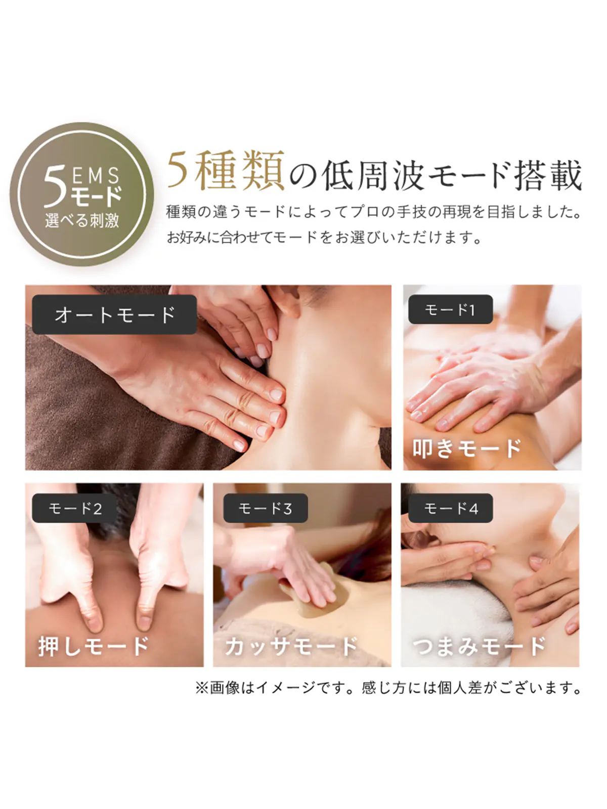 ▼WEB限定/NIPLUX /NECK RELAX /ネックリラックス レッド F