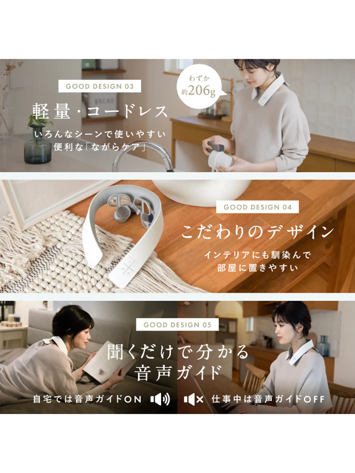 ▼WEB限定/NIPLUX /NECK RELAX 1S/ネックリラックスワンエス グリーン F