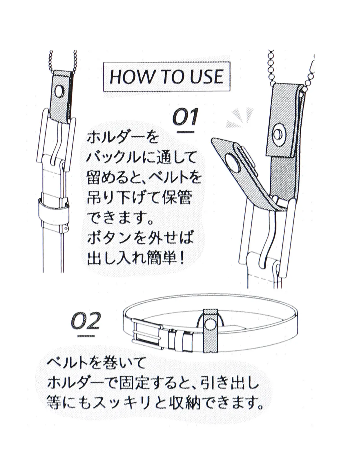 ベルト／スムースフェイクレザー／ゴールドバックル／ベルトホルダー付き ブラック系 F