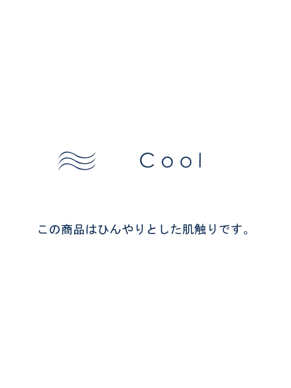 リボンブラウス／半袖／ウォッシャブル／接触冷感／ジョーゼット／無地／BIYORI UP モカ F