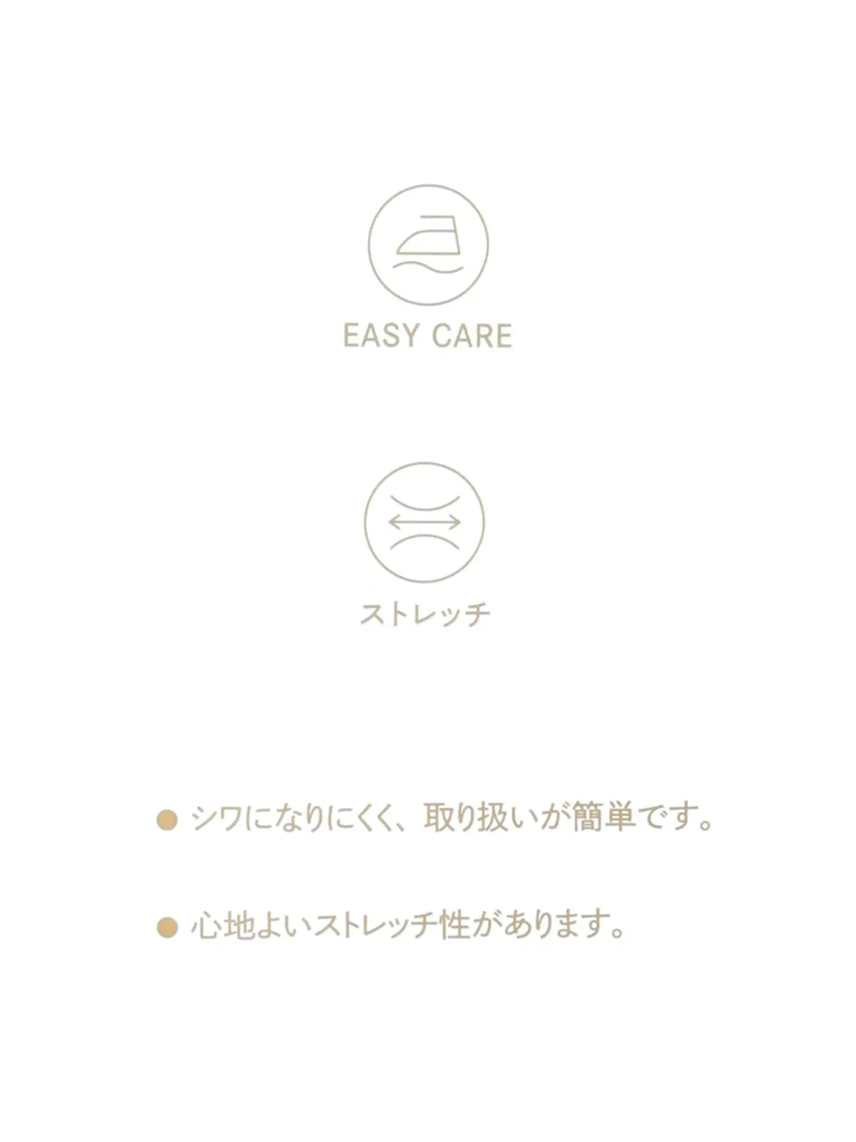 ボウタイ付きレギュラーカラーシャツ／長袖／Easy Care Stretch Blouse／ 織柄 ラベンダー 38(9号）